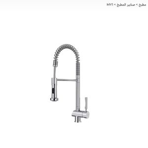 خلاط مطبخ تيكا (teka) my1 الاحترافي مرن مع رشاش كروم.